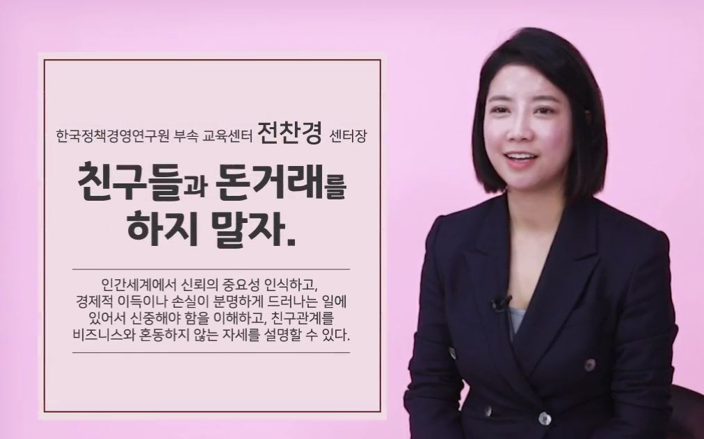 과정썸네일